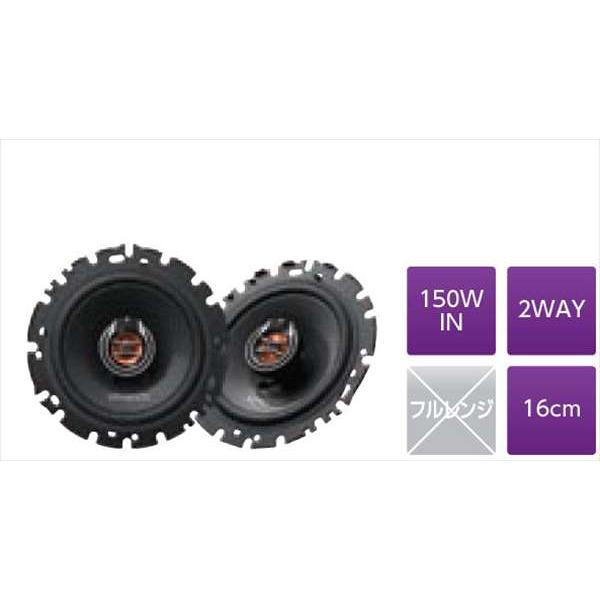 ソリオ KENWOODリヤスピーカー スズキ純正部品 MA37S MA27S パーツ オプション