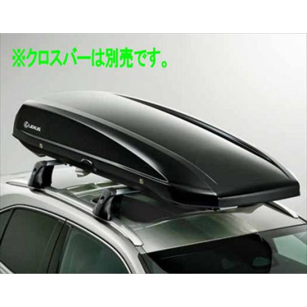 ルーフボックス 8007369_3-600x600.jpg