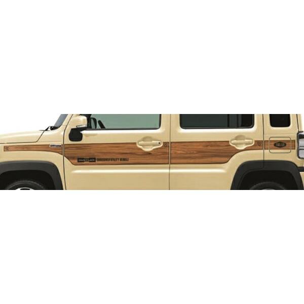 ハスラー サイドデカール ナチュラル スズキ純正部品 Mr52s パーツ オプション Hsau007 スズキモータース Dop Net 通販 Yahoo ショッピング