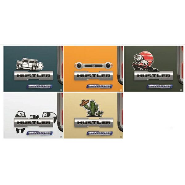 ハスラー ステッカーの価格と最安値 おすすめ通販を激安で