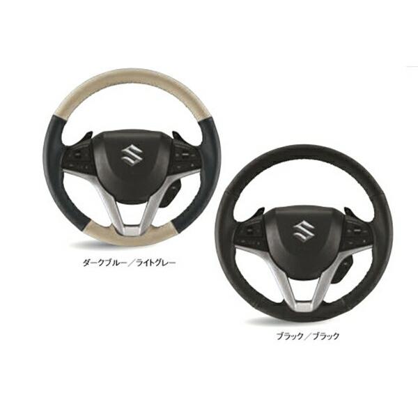 新品　新型ハスラー　DIY 本革　ハンドルカバー　トリコローレ　本革　お洒落 新品 新型ハスラー DIY 本革 ハンドルカバー トリコローレ 本革