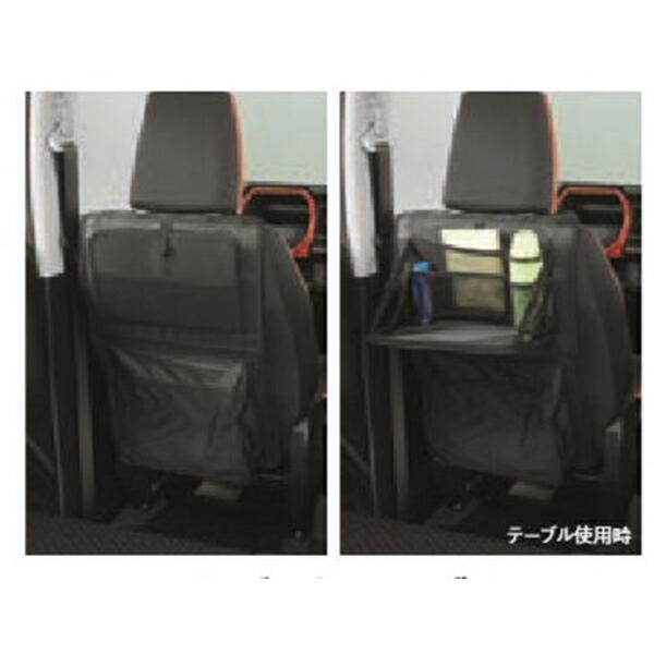 ハスラー シートバックテーブル スズキ純正部品 Mr52s パーツ オプション Hsau138 スズキモータース Dop Net 通販 Yahoo ショッピング