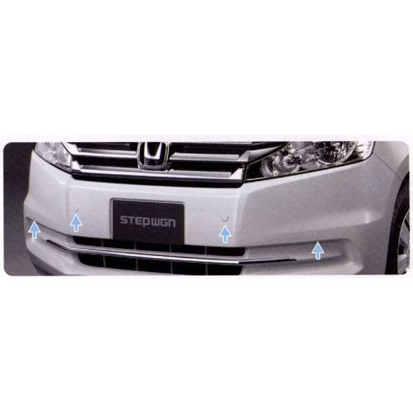 ホンダ　ステップワゴンスパーダ　フロントセンサーキット ステップワゴン フロントセンサー(4センサー） 本体 ＊本体のみ 取付