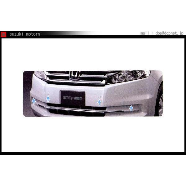 ホンダ　ステップワゴンスパーダ　リヤコーナーセンサー ステップワゴン リア用コーナーセンサー(2センサー）本体 ＊本体のみ