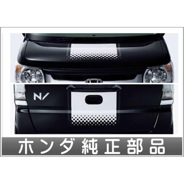 NBOX 部品 suzukimotors-dop-net_hsxn002