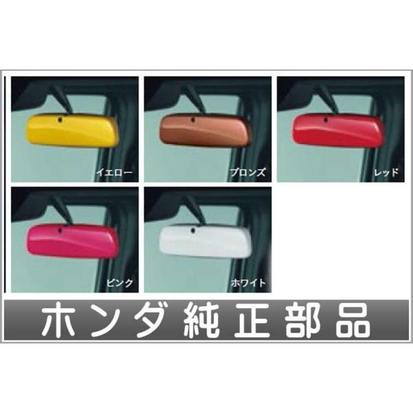NBOX SLASH ルームミラーカバー ホンダ純正部品 JF1 JF2 パーツ