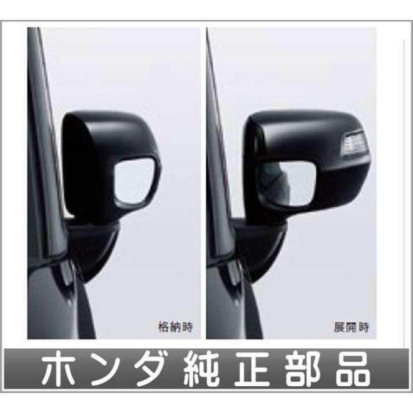 NBOX SLASH オートリトラミラー（ドアロック連動タイプ） ホンダ純正