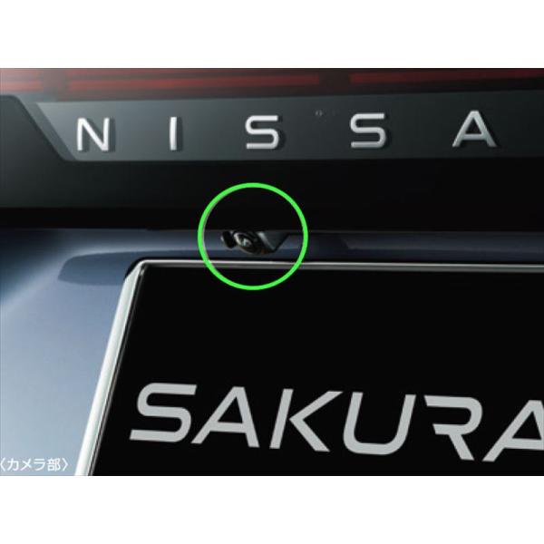 日産サクラ B6AW 純正ナビ アラウンドビューモニター対応 動作確認済み SAKURA バックビューモニター 日産純正部品 B6AW パーツ オプション