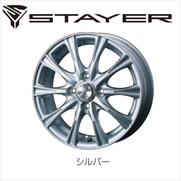 日産サクラ　BA6W アルミホイール2本 ハセプロ ペインターシート ホイールスリットライン 日産 サクラ X