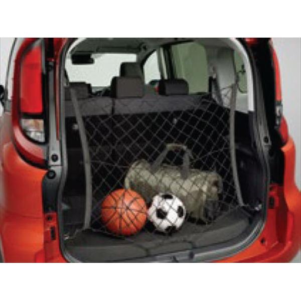 ①DEFENDER130【5人乗り】ラゲージネットM8EM-55184-BA ①DEFENDER130【5人乗り】ラゲージネットM8EM-55184-BA ①DEFENDER130