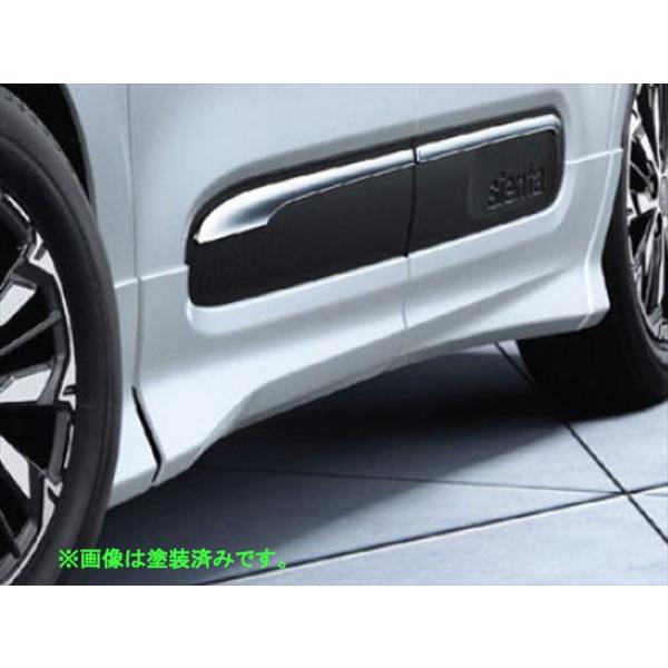 シエンタ　モデリスタ　新品左サイドスカート一式　素地 suzukimotors-dop-net_hvtt064-1