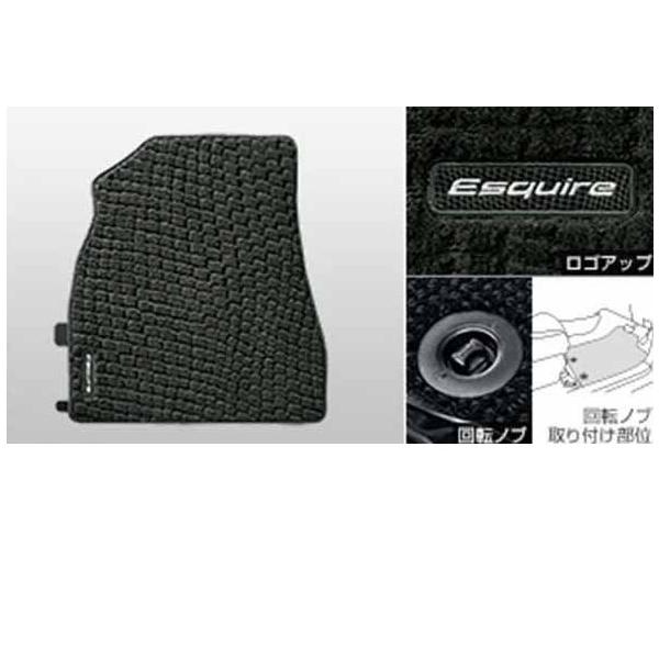 エスクァイアハイブリッド純正フロアマット エスクァイア フロアマット デラックスタイプ トヨタ純正部品 パーツ