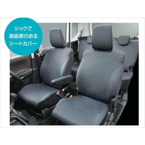 ソリオハイブリッド シートカバー 1台分（フロント、リヤ）セット 