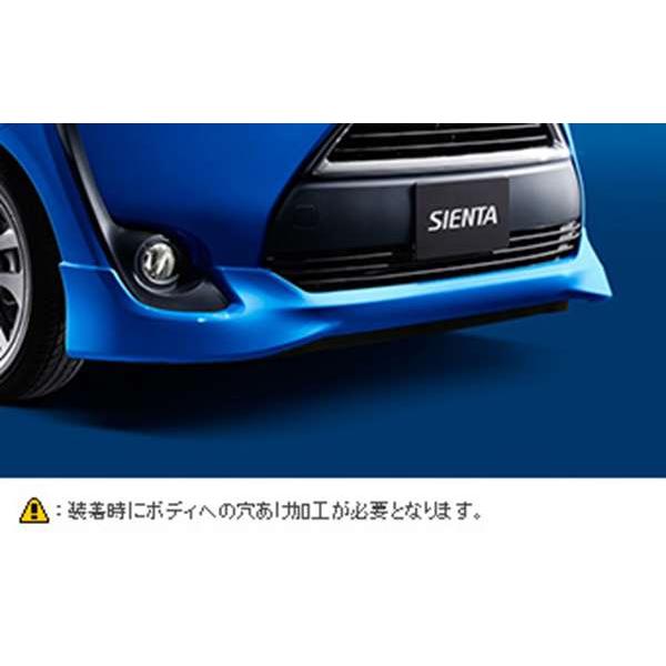 シエンタ　NSP170G 純正サスペンションセット取り外し品 シエンタ NSP170G 純正サスペンションセット取り外し品 Yahoo