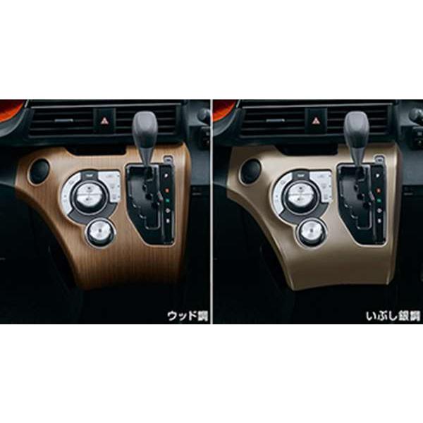 【新品】トヨタ シエンタ170系 センタクラスターパネル 木目調 新品】トヨタ シエンタ170系 センタクラスターパネル 木目調