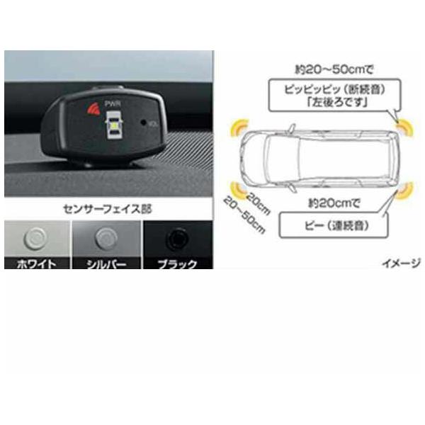 suzukimotors-dop-net_ieya057