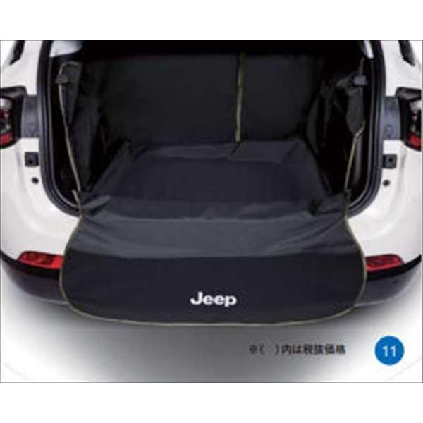 jeep M6コンパス　純正ラゲッジフルカバー コンパス ラゲッジフルカバー Jeep純正部品 M624 パーツ オプション