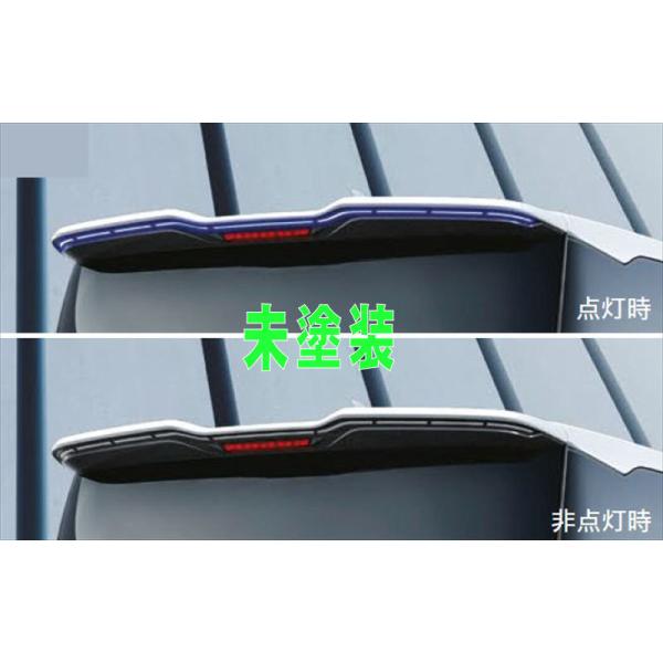 NCP31 純正ルーフスポイラー スバル(純正) ルーフスポイラー のパーツレビュー | レヴォーグ