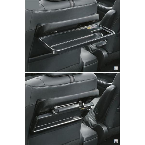 [100] 折り畳み2ndシートテーブルALLセット（前期・後期対応） 100] 折り畳み2ndシートテーブルALLセット（前期・後期対応