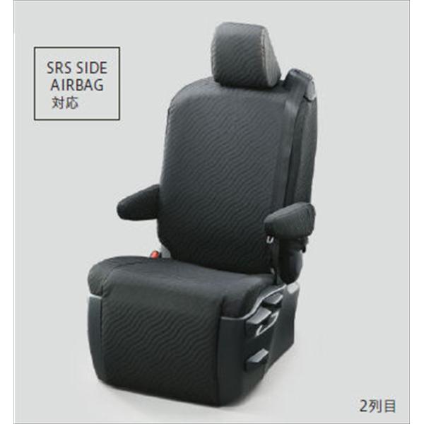 ノア シートカバー（フル撥水） ※1台分 トヨタ純正部品 ZWR90 ZWR95