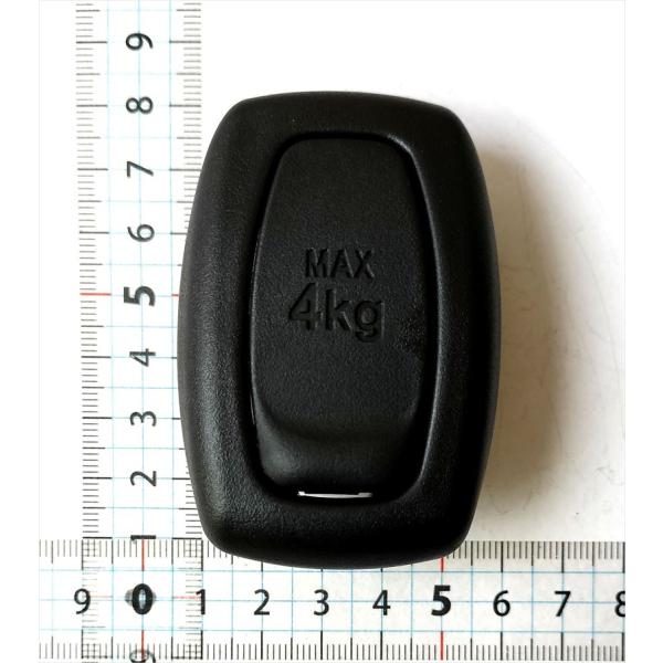 suzukimotors-dop-net_ijek93-139