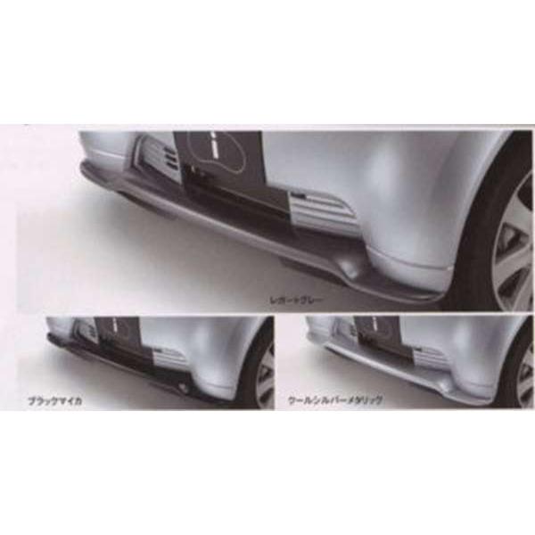 アイ フロントノーズエクステンション 三菱純正部品 パーツ オプション