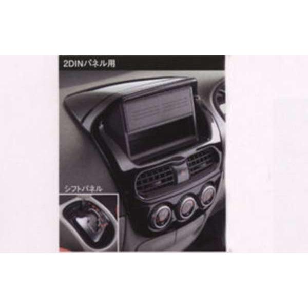 アイ アクセントパネルセット（ピアノブラック）＊i-MiEVの2DINパネル