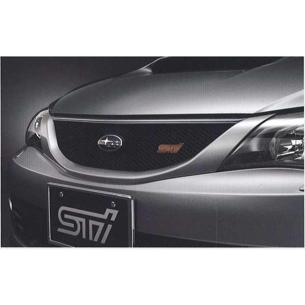 インプレッサスポーツ(GT) / G4(GK) D型～ オプションフロント