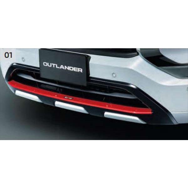 アウトランダー RALLIART ガーニッシュパッケージ 3点セット MZ577029