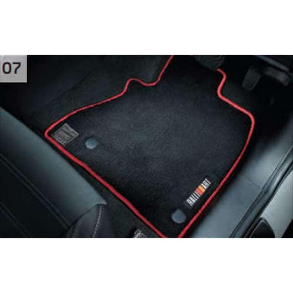 アウトランダー RALLIART フロアマット MZ511988 三菱純正部品 5LA 
