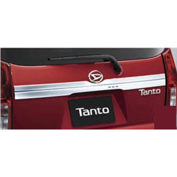 タント カスタム バックドアガーニッシュ（メッキ） ダイハツ純正部品