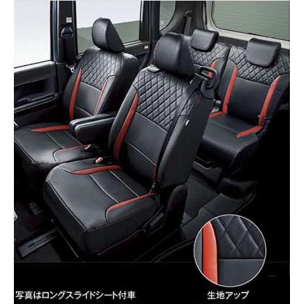 タント カスタム プレミアムシートカバー（ブラック/レッド） ※1