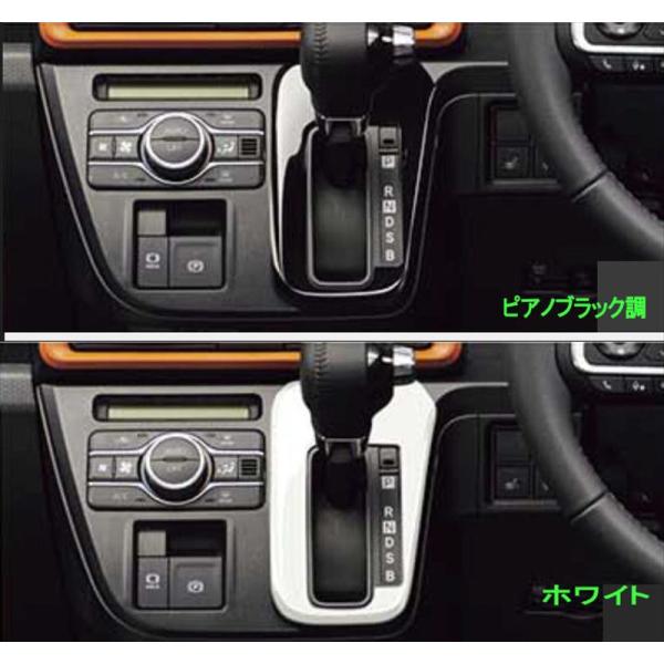 suzukimotors-dop-net_iqoo0137