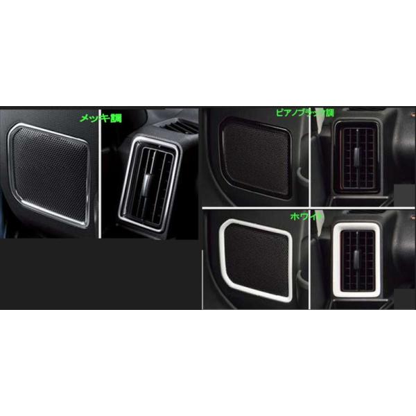 suzukimotors-dop-net_iqoo039