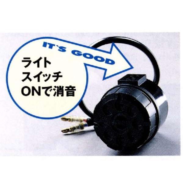 ボンゴ バックブザー マツダ純正部品 パーツ オプション : スズキ