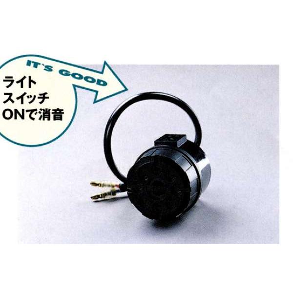 ボンゴ バックブザー マツダ純正部品 パーツ オプション : スズキ