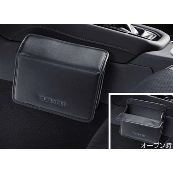 フォレスター クリーンボックス スバル純正部品 SLG SL5 パーツ
