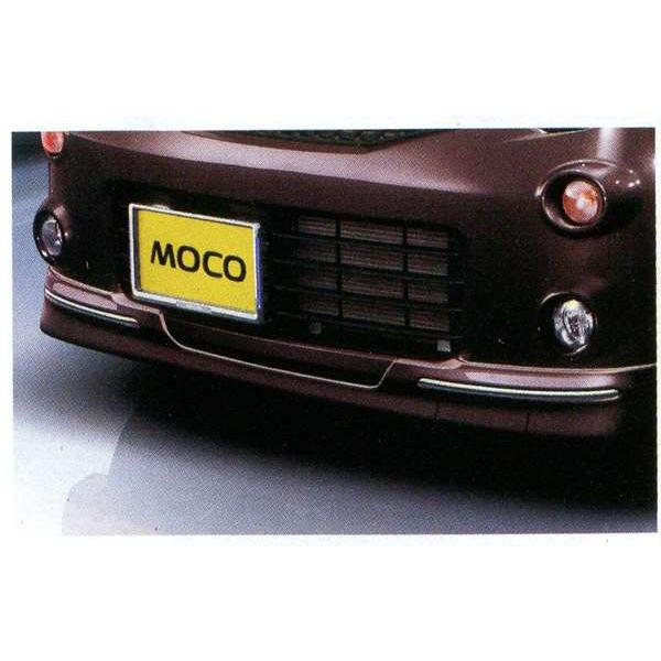 モコ フロントプロテクター 日産純正部品 パーツ オプション : スズキ