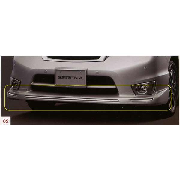 日産 セレナ C27 前期 AUTECH 純正 フロントプロテクター スポイラー