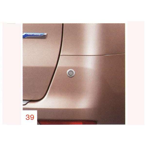 日産 コーナーセンサー セレナ等 パープル系 日産 コーナーセンサー セレナ等 パープル系 2025年最新