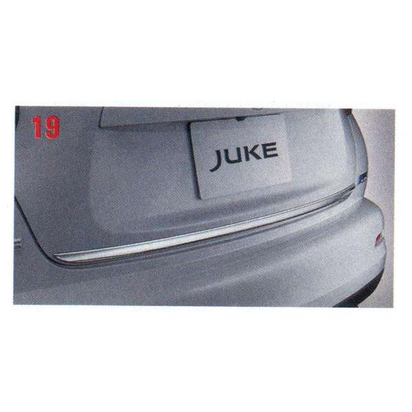 ジューク バックドアフィニッシャー 日産純正部品 パーツ オプション