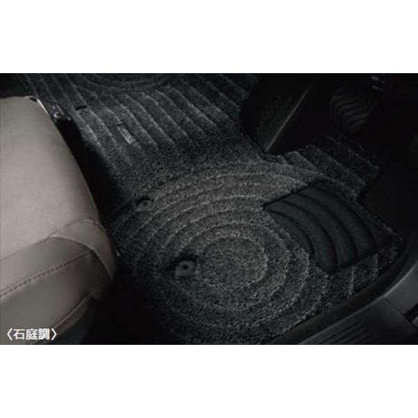 アリア フロアカーペット 石庭調 日産純正部品 FE0 パーツ オプション