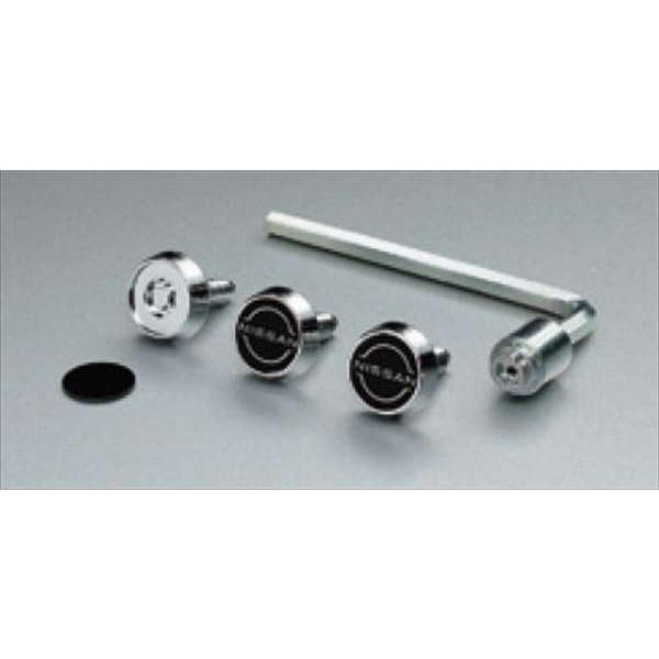 アリア ナンバープレートロック ロックボルト3本 キー付 日産純正部品 Fe0 パーツ オプション Itpu022 2 スズキモータース Dop Net 通販 Yahoo ショッピング