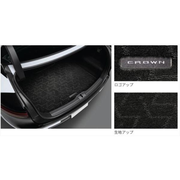 クラウンクロスオーバー専用 トヨタ純正品 ラゲージマット（ベーシックタイプ） クラウン クロスオーバー ラゲージマット（ベーシックタイプ） トヨタ