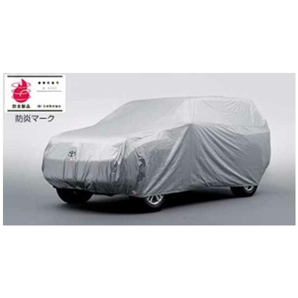 ランドクルーザー プラド カーカバー防炎タイプ（ドアミラー用