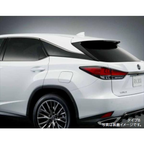 RX IR（赤外線）カットフィルム ※タイプA レクサス純正部品 GYL20