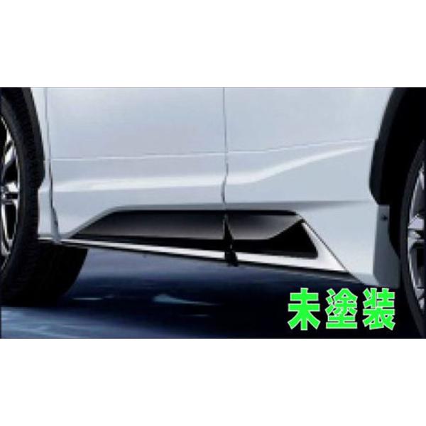 新品未使用20系RXモデリスタサイドスカート左右セット RX MODELLISTA サイドスカート ※未塗装 レクサス純正部品 GYL20 GYL25
