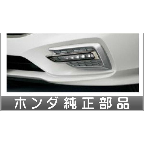 ホンダ　ジェイド　fr4 fr5 フォグランプガーニッシュ ジェイド フォグライトガーニッシュ ホンダ純正部品 FR5 FR4 パーツ