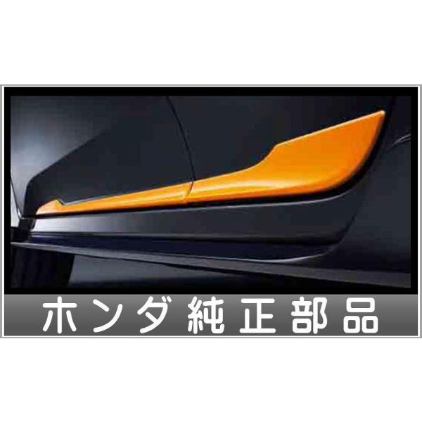 シビック FK7後期リヤガーニッシュ左右セット 未使用 シビック FK7後期リヤガーニッシュ左右セット 未使用 - メルカリ