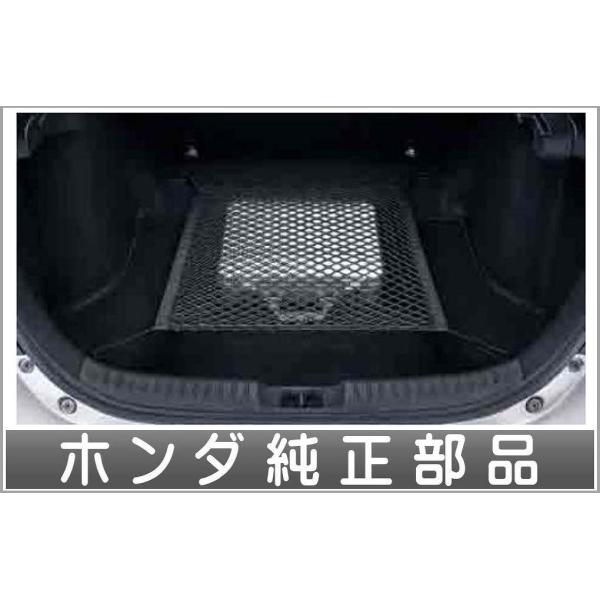 suzukimotors-dop-net_jico043